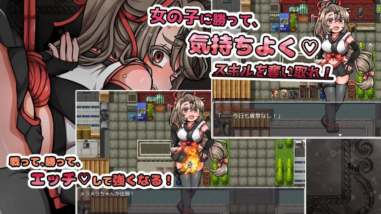 图片[2]-【RPG/AI汉化正式】通过做爱获取技能！～恶心大叔勇者的魔王讨伐RPG-紫星的菜单 - 仅收录精品的小站