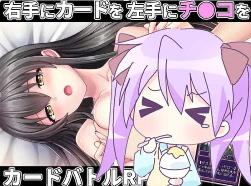 【SLG/AI汉化正式】召唤之灵 原名：サモンスピリッツ-紫星的菜单 - 仅收录精品的小站