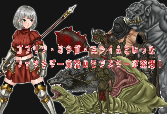 【ACT/官中正式】神圣破坏者#DIVINE BREAKER-紫星的菜单 - 仅收录精品的小站