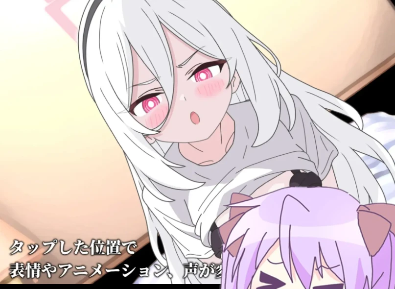 图片[2]-【SLG/生肉】与凯的亲密触碰原名：ケイとお触りエッチ-紫星的菜单 - 仅收录精品的小站