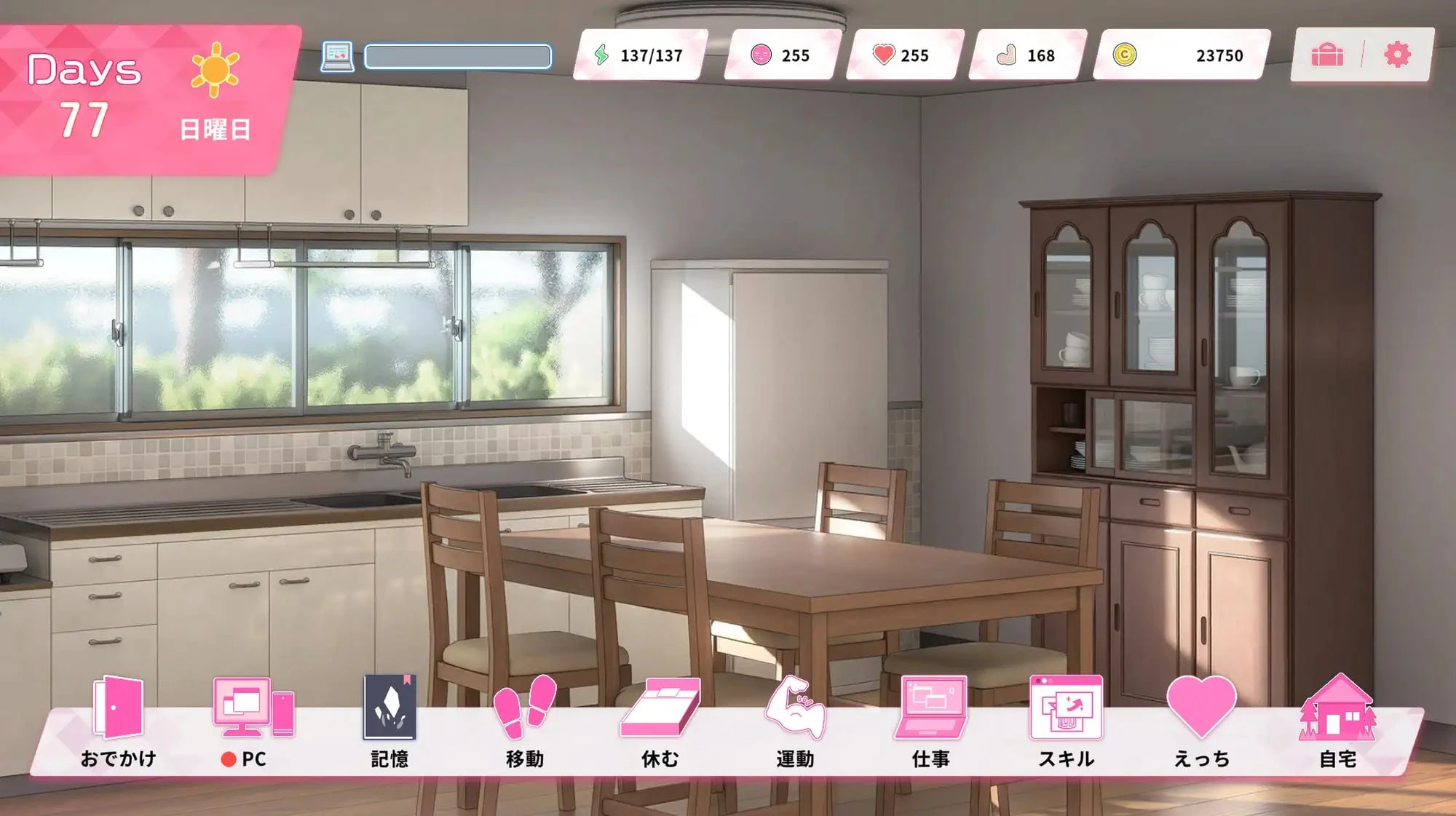 图片[3]-【SLG/DLC更新】Re:Sister―妹とふたり、ひみつの同棲生活―【DLC】-紫星的菜单 - 仅收录精品的小站